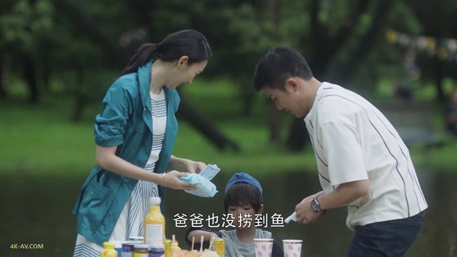 三十而已 第18集