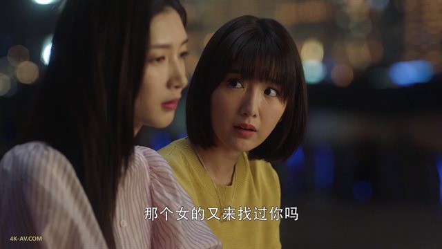 三十而已 第23集