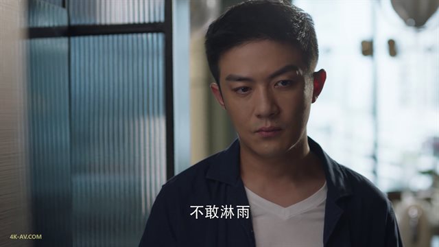 三十而已 第25集
