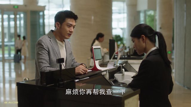 三十而已 第27集