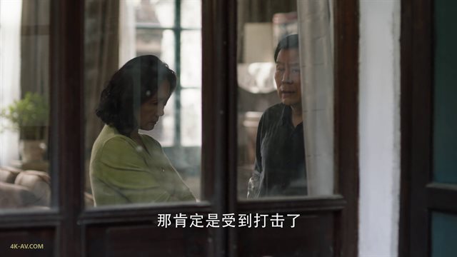 三十而已 第28集