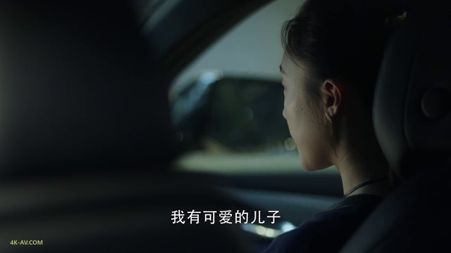 三十而已 第30集
