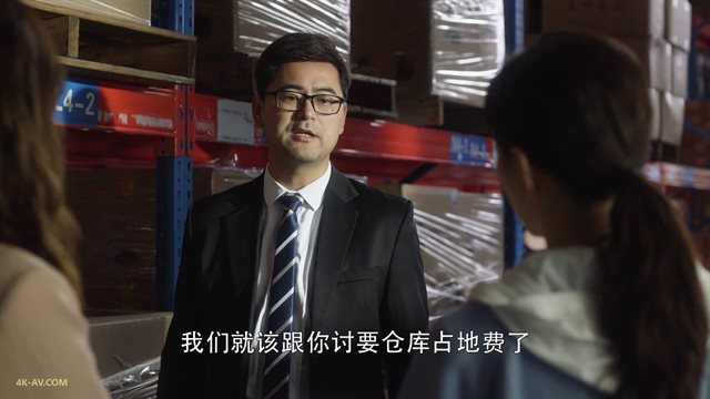 三十而已 第41集