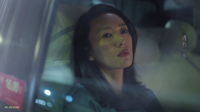 三十而已 第42集