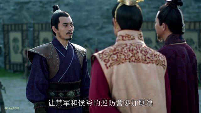 琅琊榜 第1季第2集