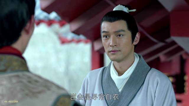 琅琊榜 第1季第3集