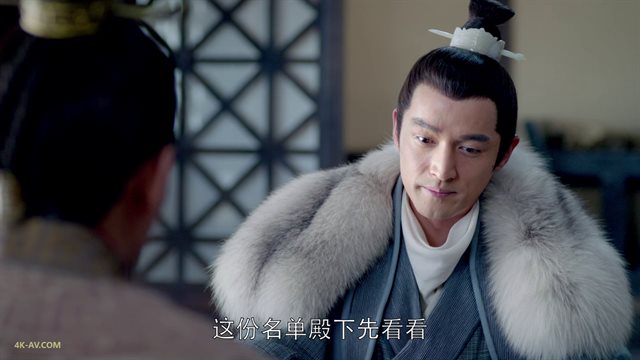 琅琊榜 第1季第10集