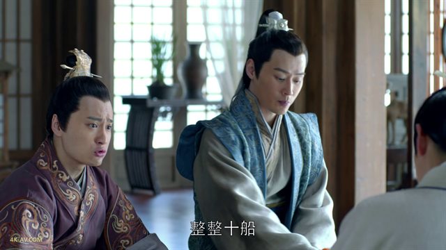 琅琊榜 第1季第13集