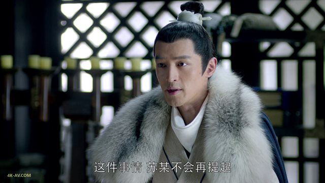 琅琊榜 第1季第14集