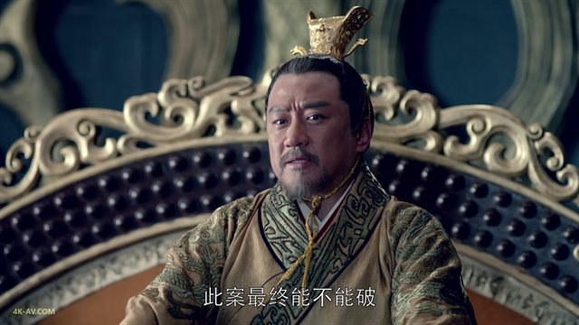 琅琊榜 第1季第15集