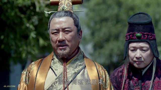 琅琊榜 第1季第27集