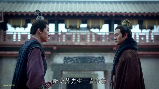 琅琊榜 第1季第33集