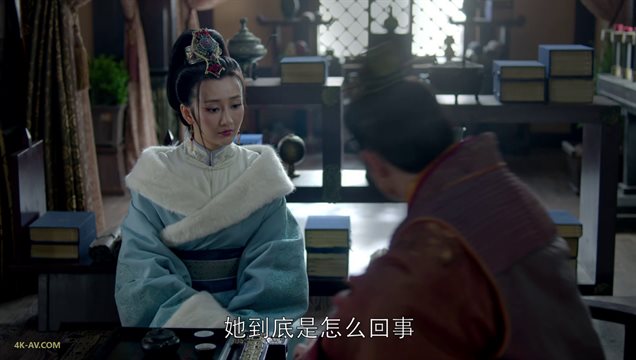 琅琊榜 第1季第35集