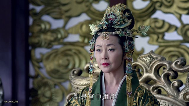 琅琊榜 第1季第41集