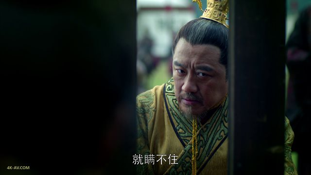 琅琊榜 第1季第45集