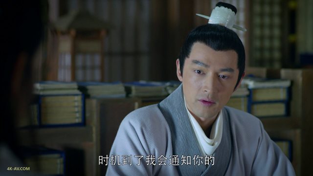 琅琊榜 第1季第47集
