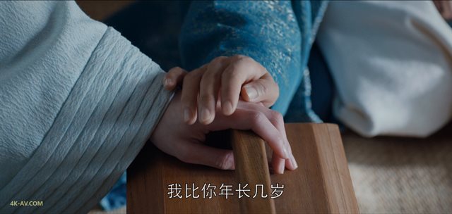 琅琊榜之风起长林 第2季第6集
