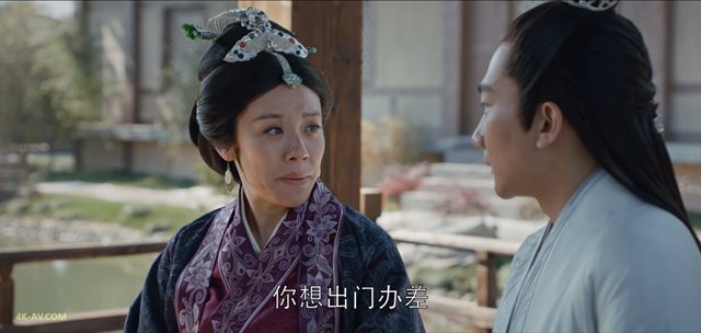 琅琊榜之风起长林 第2季第11集