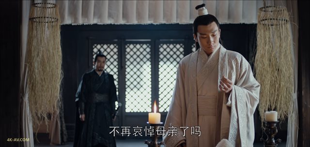 琅琊榜之风起长林 第2季第14集