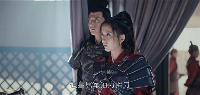 琅琊榜之风起长林 第2季第27集