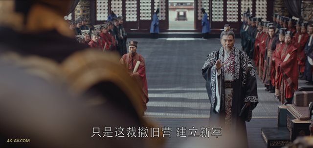 琅琊榜之风起长林 第2季第30集