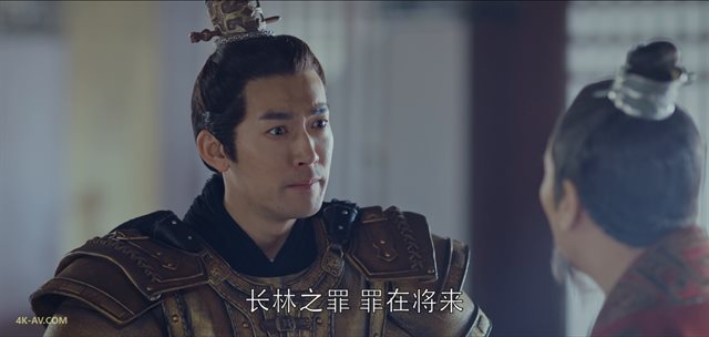 琅琊榜之风起长林 第2季第36集