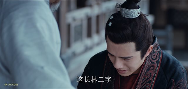 琅琊榜之风起长林 第2季第37集