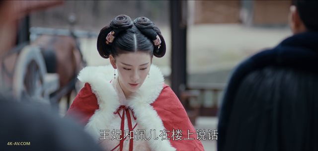 琅琊榜之风起长林 第2季第42集