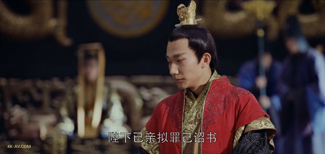 琅琊榜之风起长林 第2季第48集