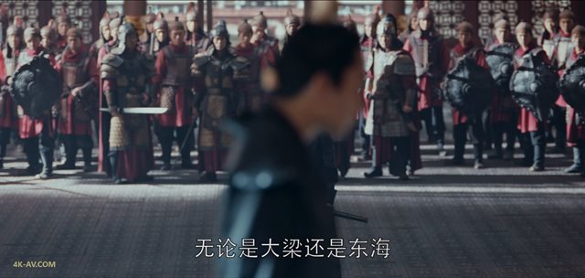 琅琊榜之风起长林 第2季第50集