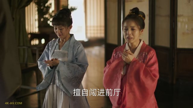 知否知否应是绿肥红瘦 第6集