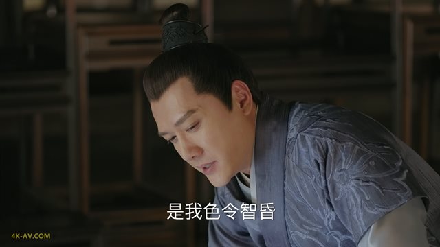 知否知否应是绿肥红瘦 第19集