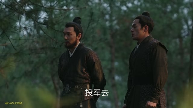知否知否应是绿肥红瘦 第23集