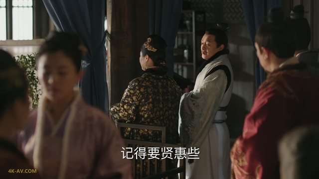 知否知否应是绿肥红瘦 第25集