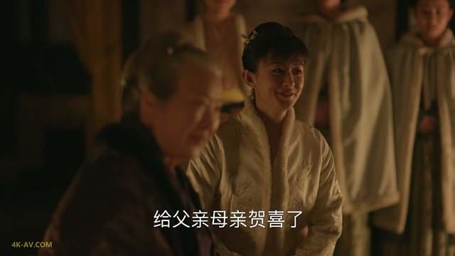 知否知否应是绿肥红瘦 第26集