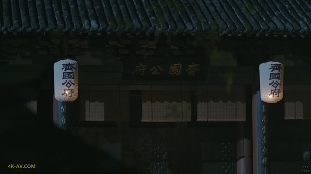 知否知否应是绿肥红瘦 第28集