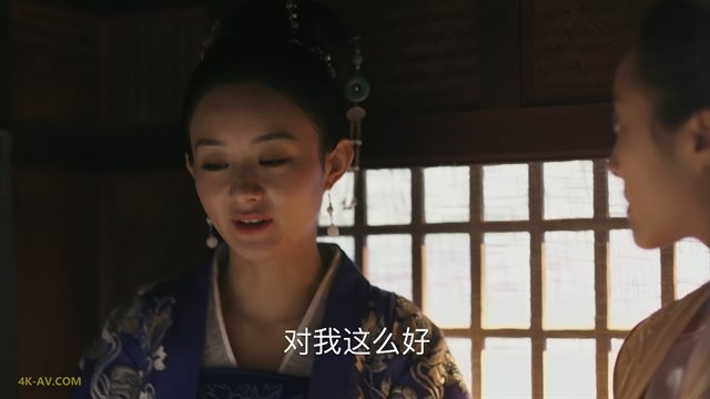 知否知否应是绿肥红瘦 第48集