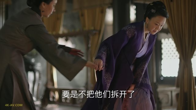 知否知否应是绿肥红瘦 第54集