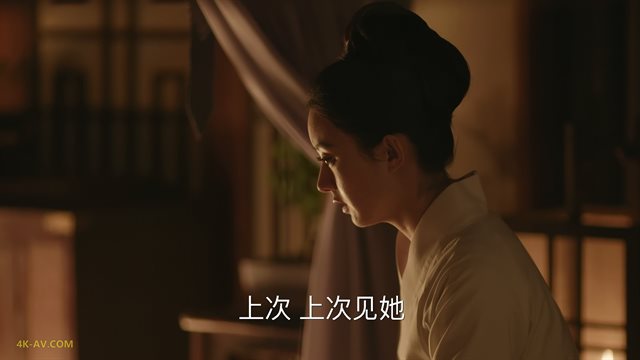 知否知否应是绿肥红瘦 第56集