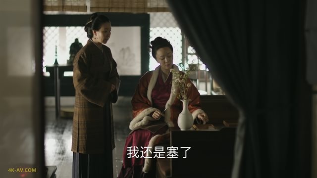 知否知否应是绿肥红瘦 第59集