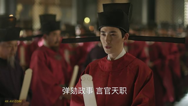 知否知否应是绿肥红瘦 第60集