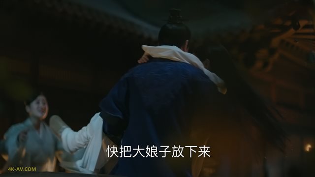 知否知否应是绿肥红瘦 第62集