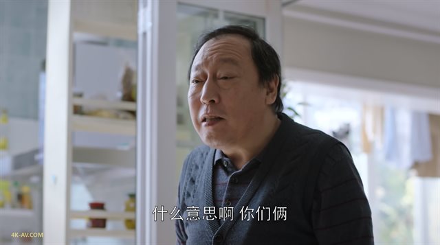 都挺好 第13集