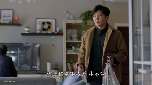 都挺好 第20集