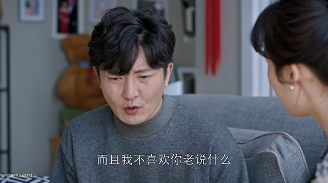 都挺好 第32集