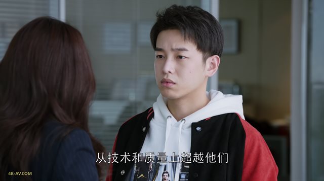 都挺好 第35集