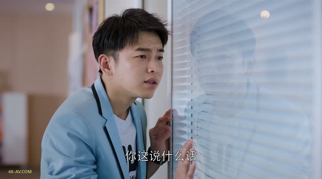 都挺好 第36集