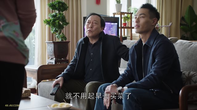 都挺好 第40集