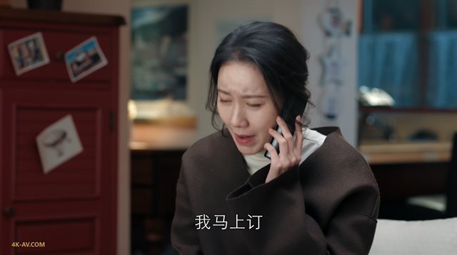 都挺好 第41集