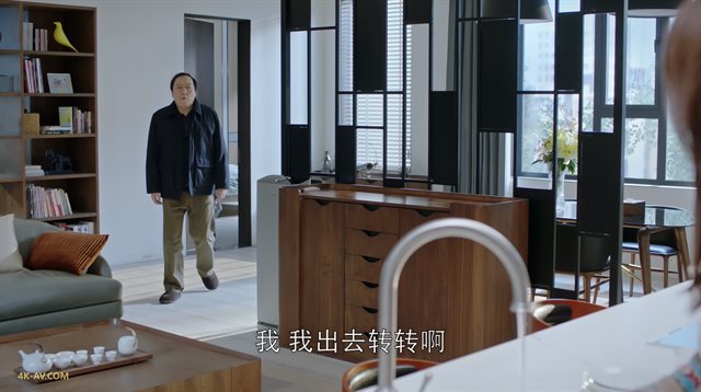 都挺好 第43集